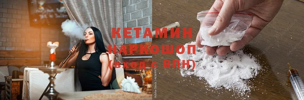мет Иннополис