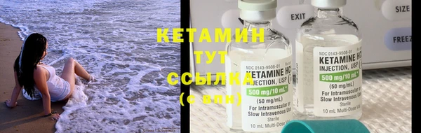 мет Иннополис