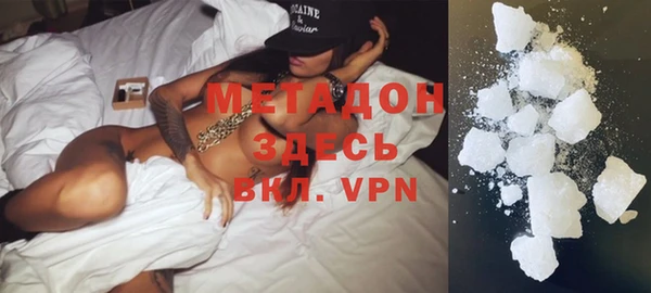 мет Иннополис