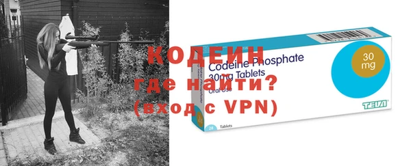 мет Иннополис