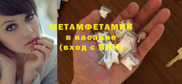 мет Иннополис