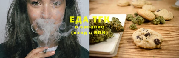 мет Иннополис