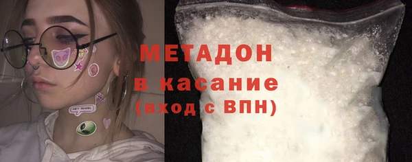 марки nbome Инсар