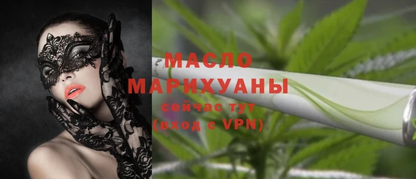 марки nbome Инсар