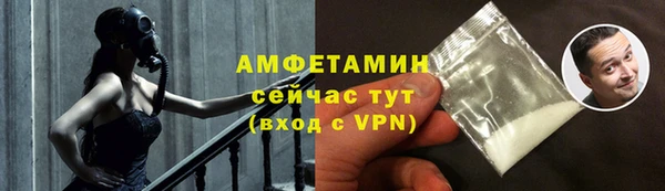 мет Иннополис