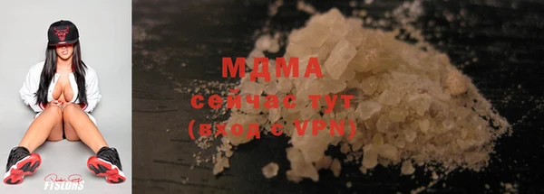 мет Иннополис