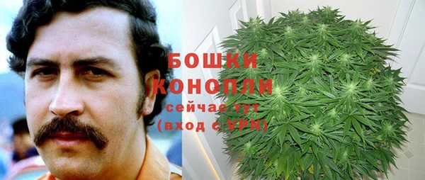 мет Иннополис