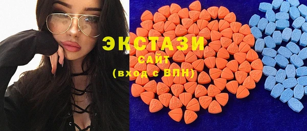 мет Иннополис