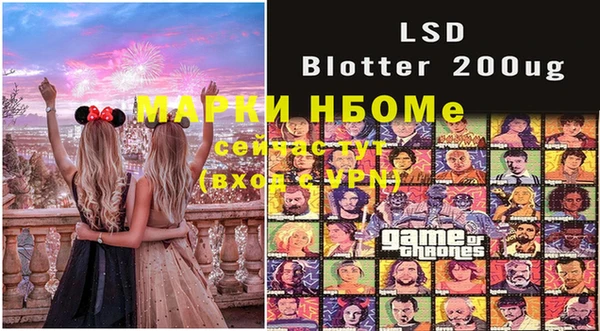 мет Иннополис