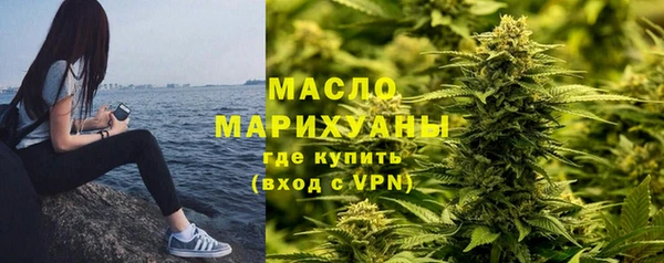 марки nbome Инсар