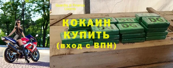 марки nbome Инсар