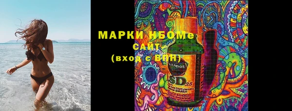 мет Иннополис