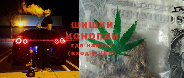 синтетический гашиш Инта