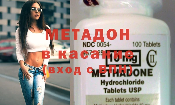 марки nbome Инсар