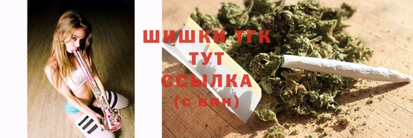 мет Иннополис