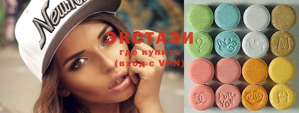 марки nbome Инсар
