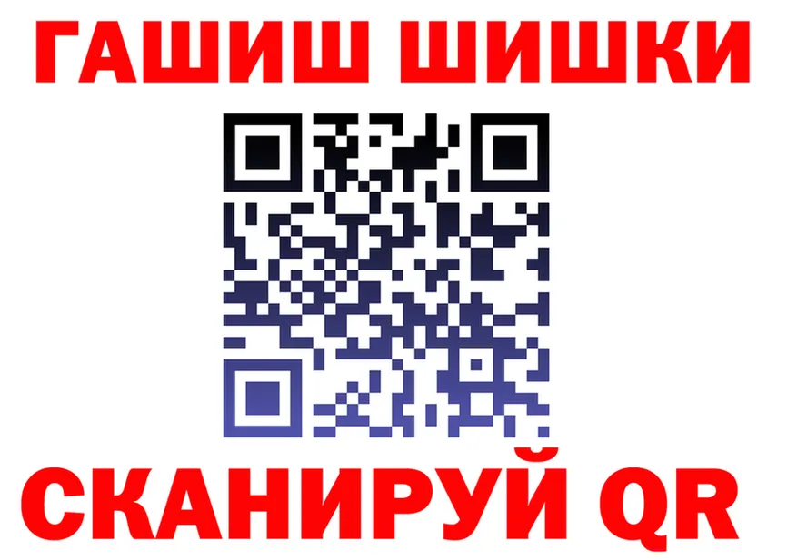 АМФ Premium зеркало площадка omg Шумиха